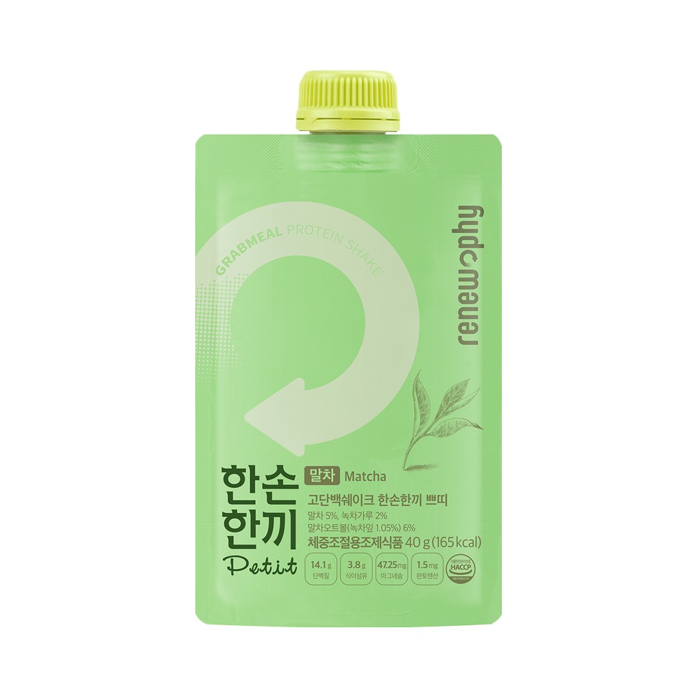 리뉴)신한손쁘띠말차40g