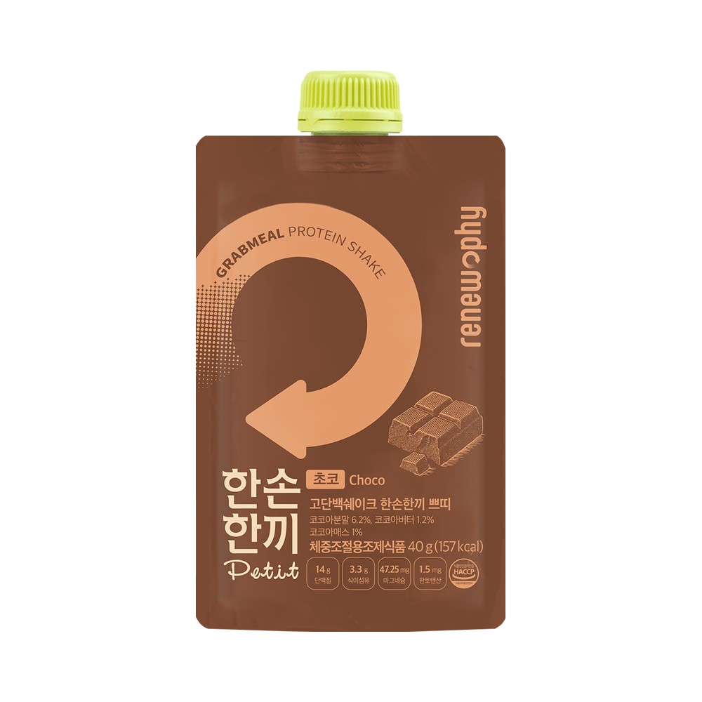 리뉴)신한손한끼초코40g