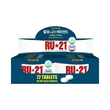 RU21)비타민C6정