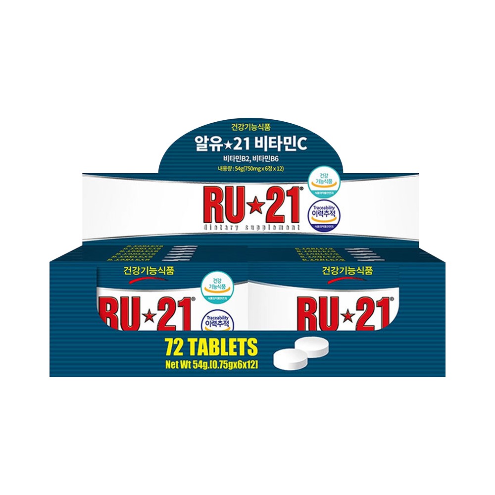 RU21)비타민C6정