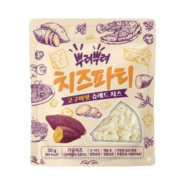 제니코)치즈파티고구마