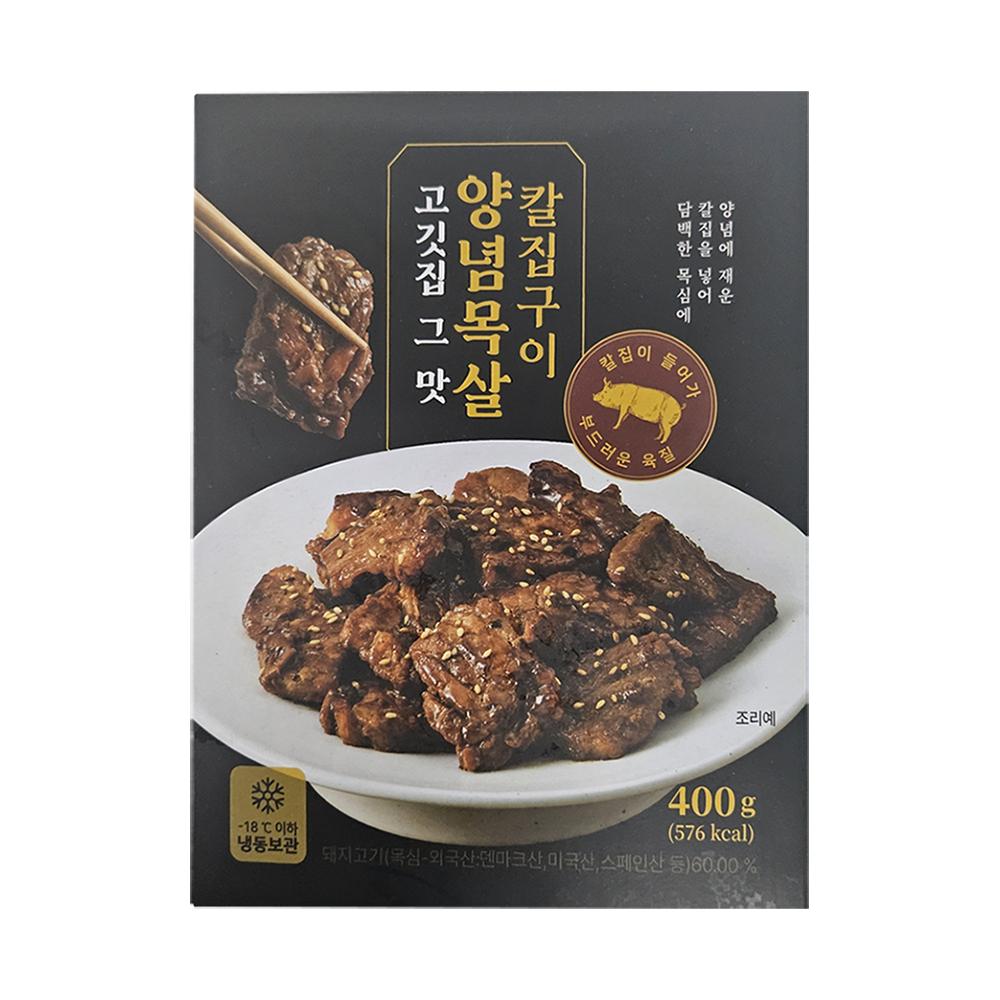 미트뱅크)냉동양념목살400