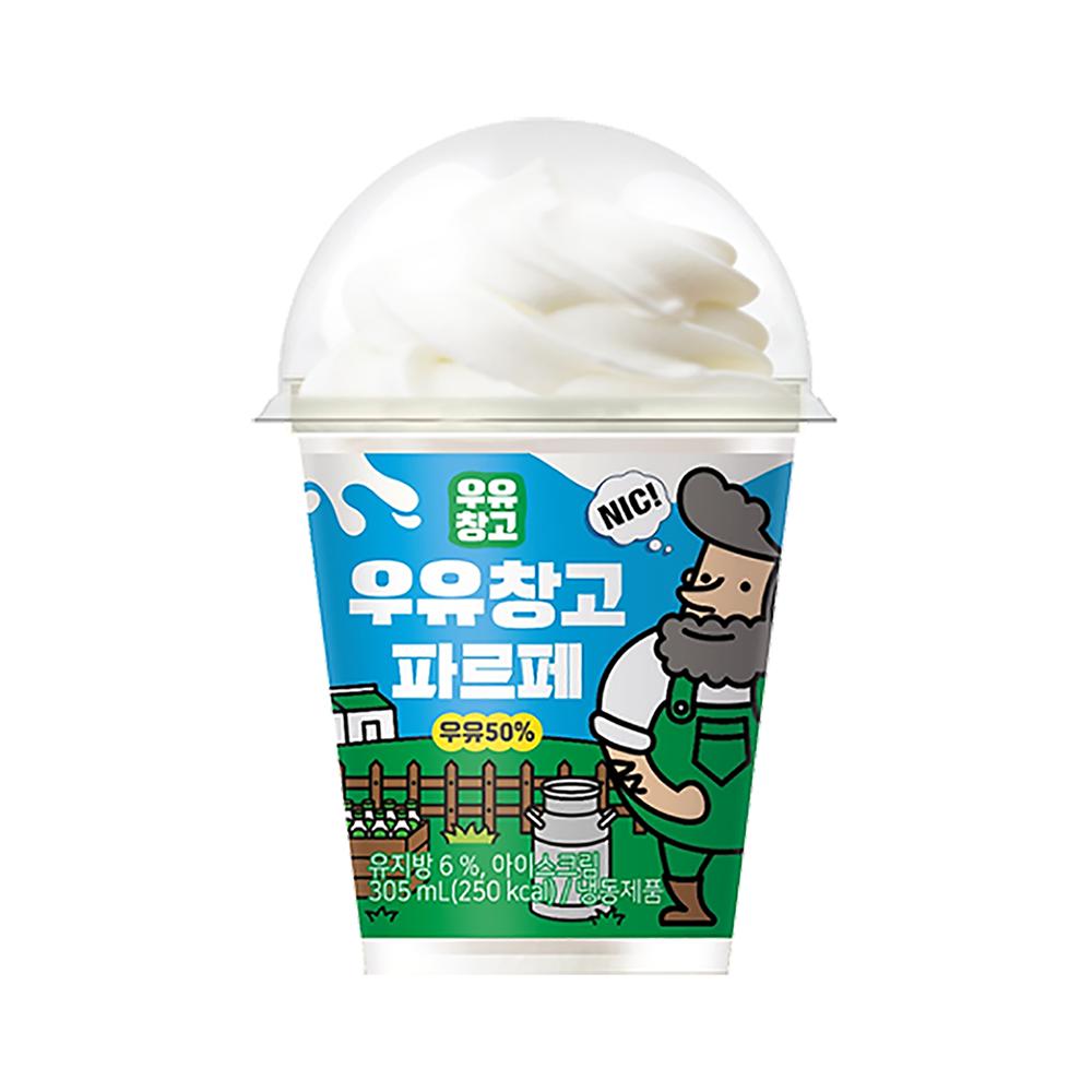 삼우)우유창고파르페