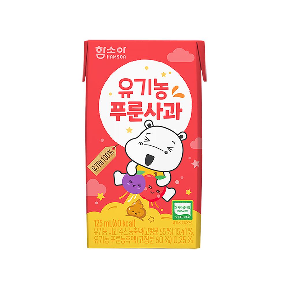 함소아)유기농푸룬사과