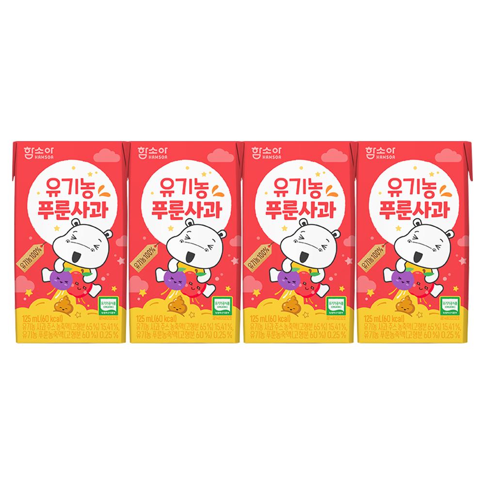 함소아)유기농푸룬사과4입