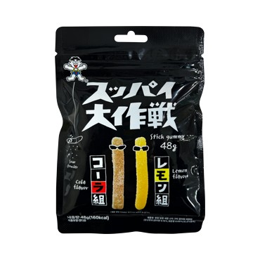 훼밀리)왕왕젤리콜라레몬