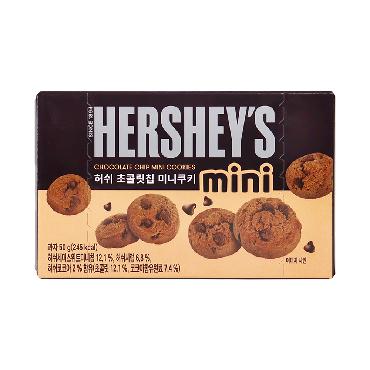 미성)허쉬미니쿠키