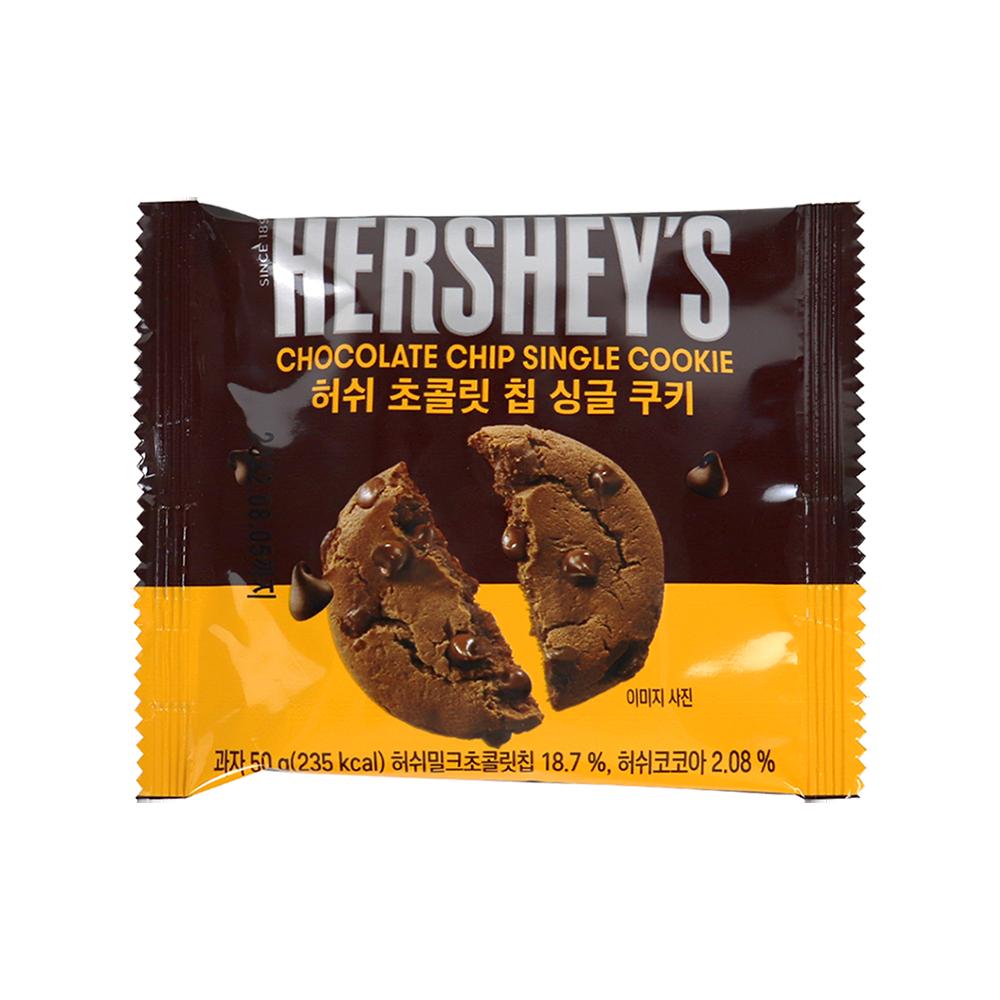 미성)허쉬쿠키오리지널