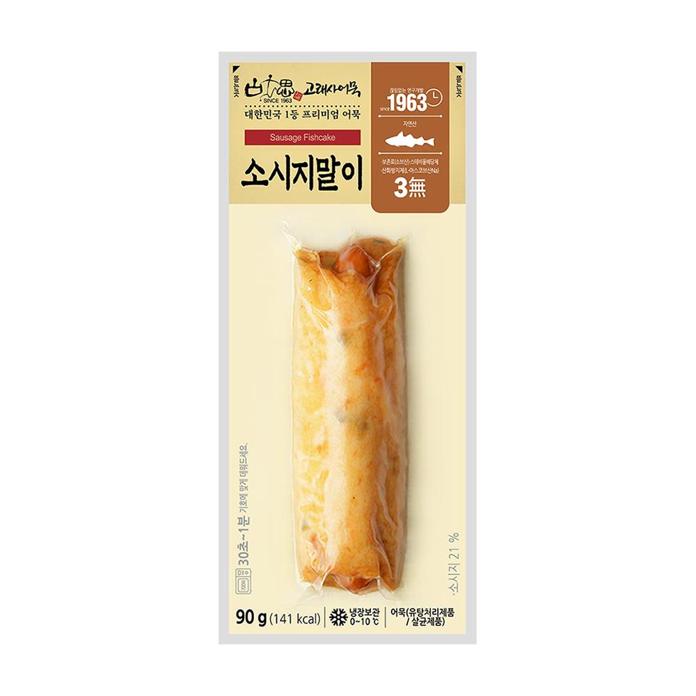 고래사)소시지말이90g