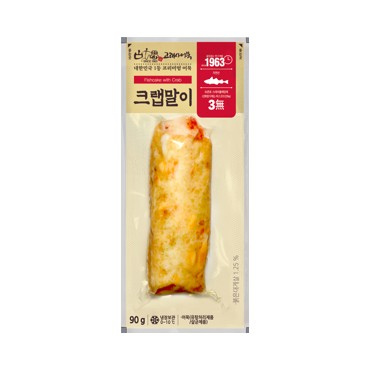 고래사)크랩말이90g