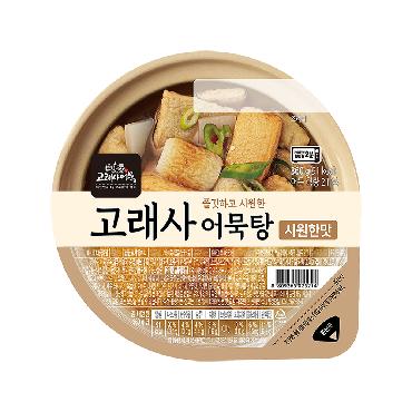 고래사)어묵탕시원한맛
