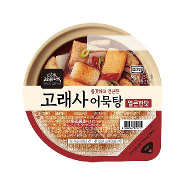 고래사)어묵탕얼큰한맛