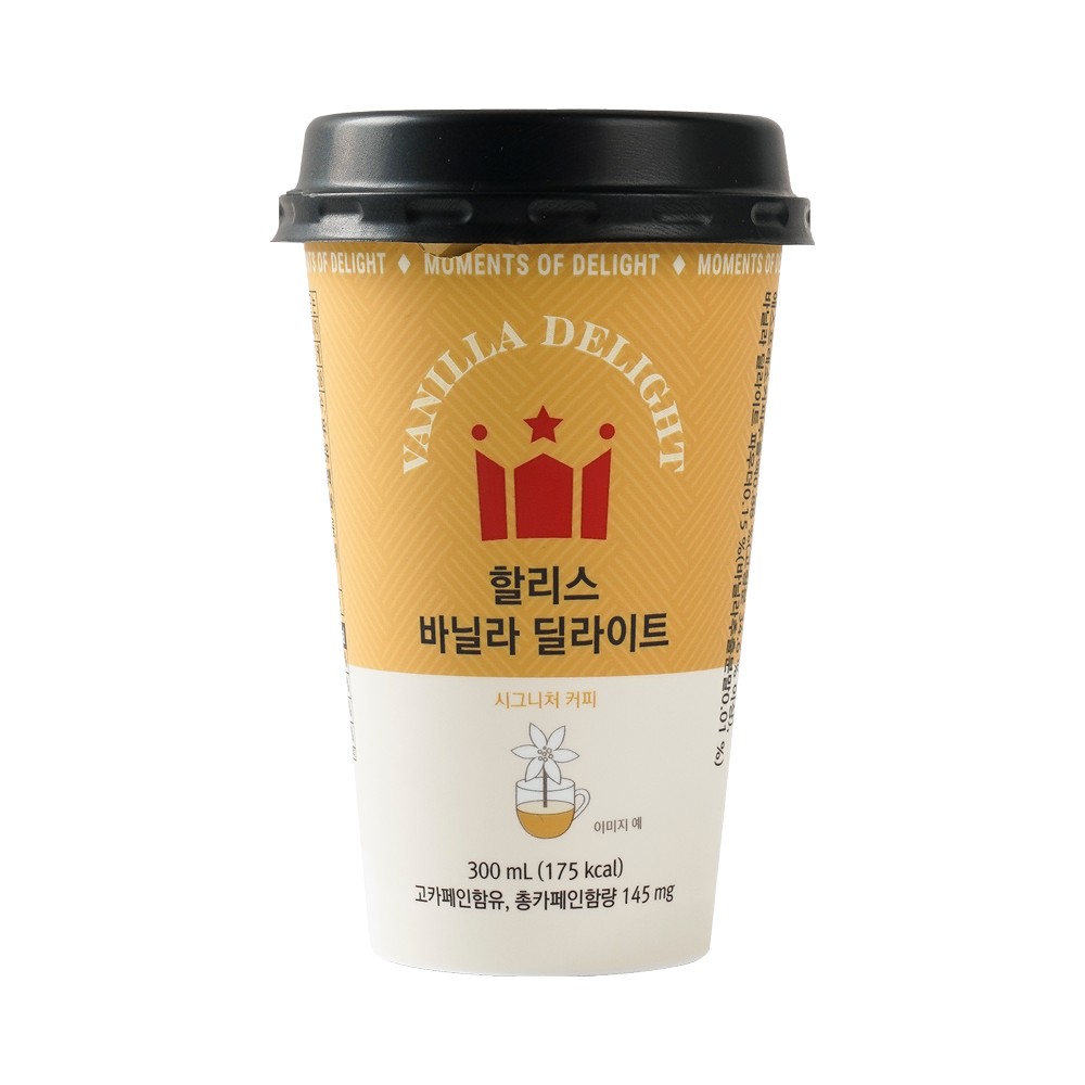 할리스)바닐라딜라이트