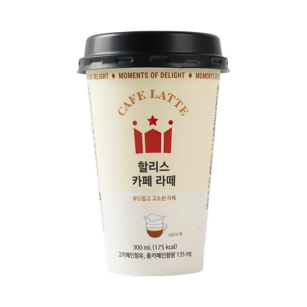 할리스)카페라떼300ml