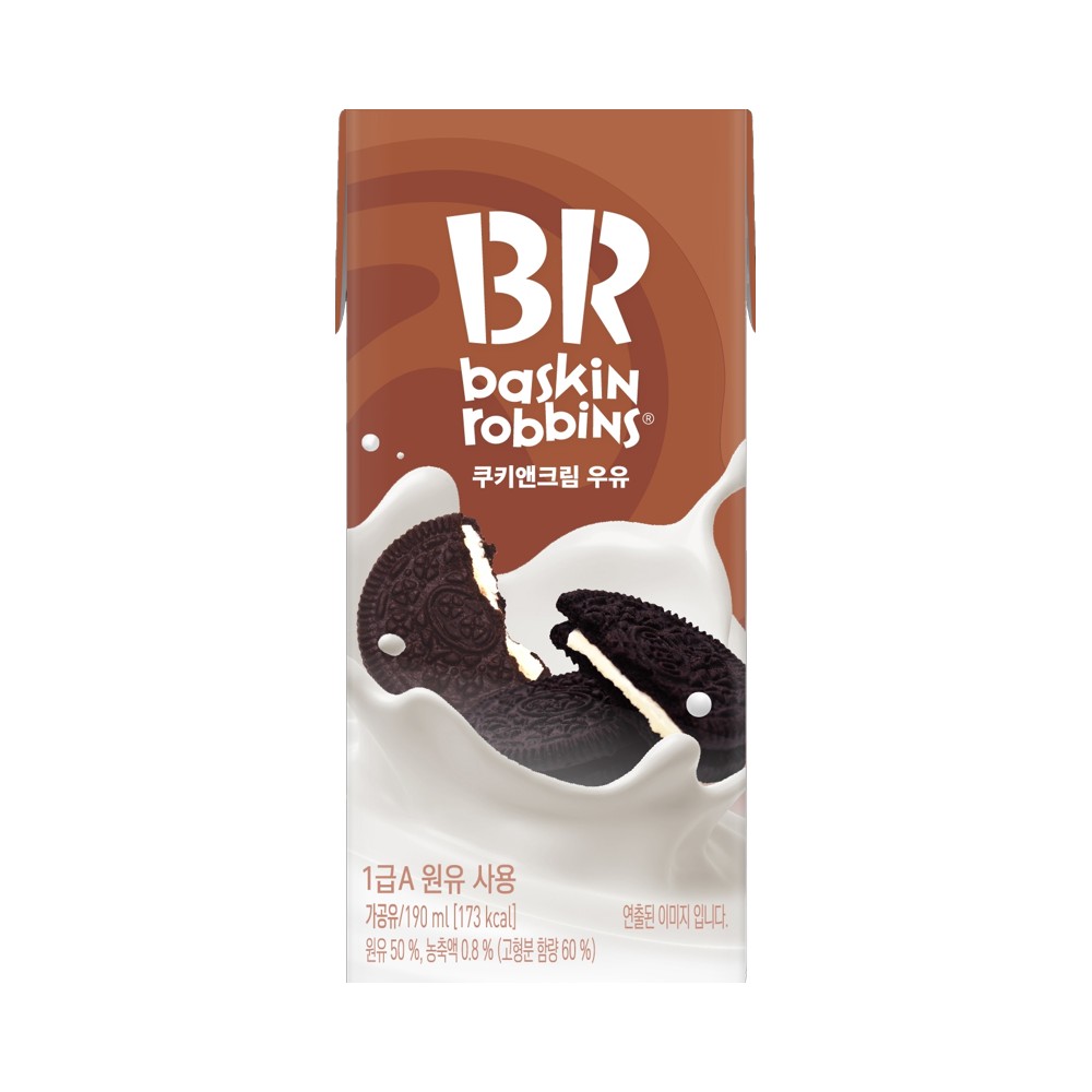 비알)배스킨라빈스쿠앤크