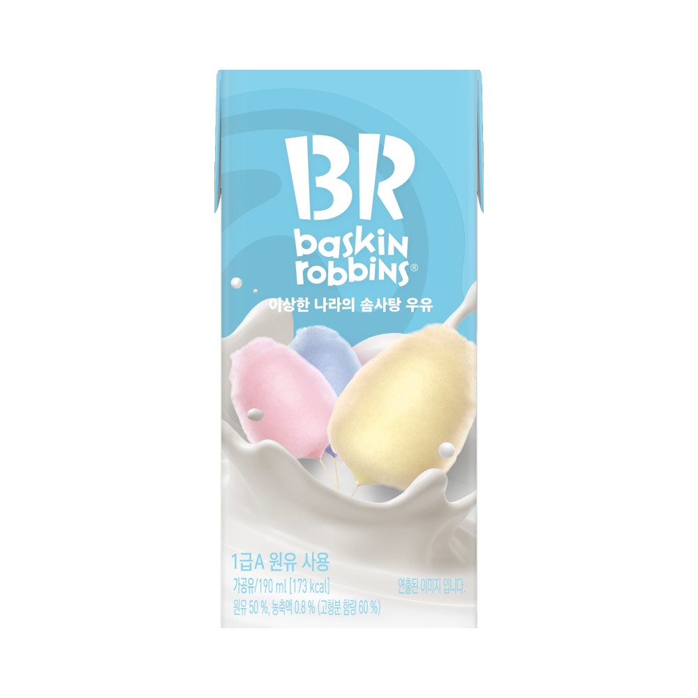 비알)배스킨라빈스솜사탕