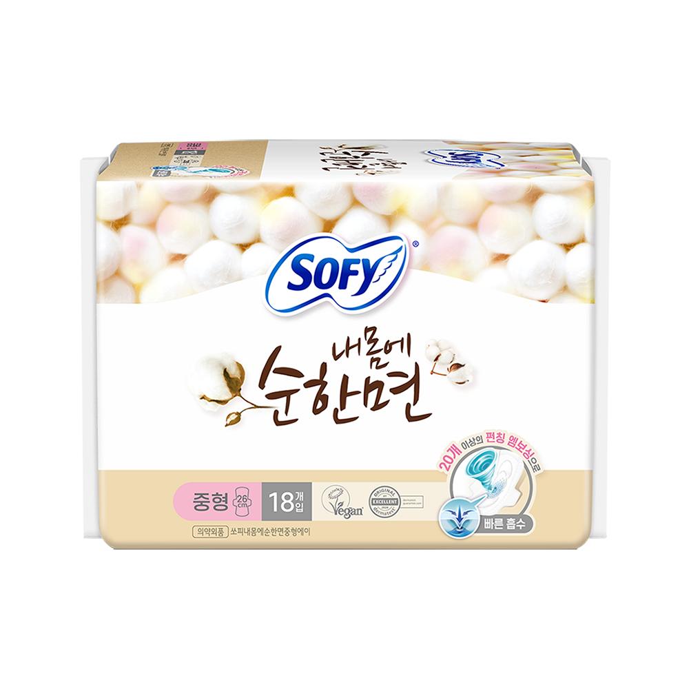 쏘피)내몸에순한면중18P