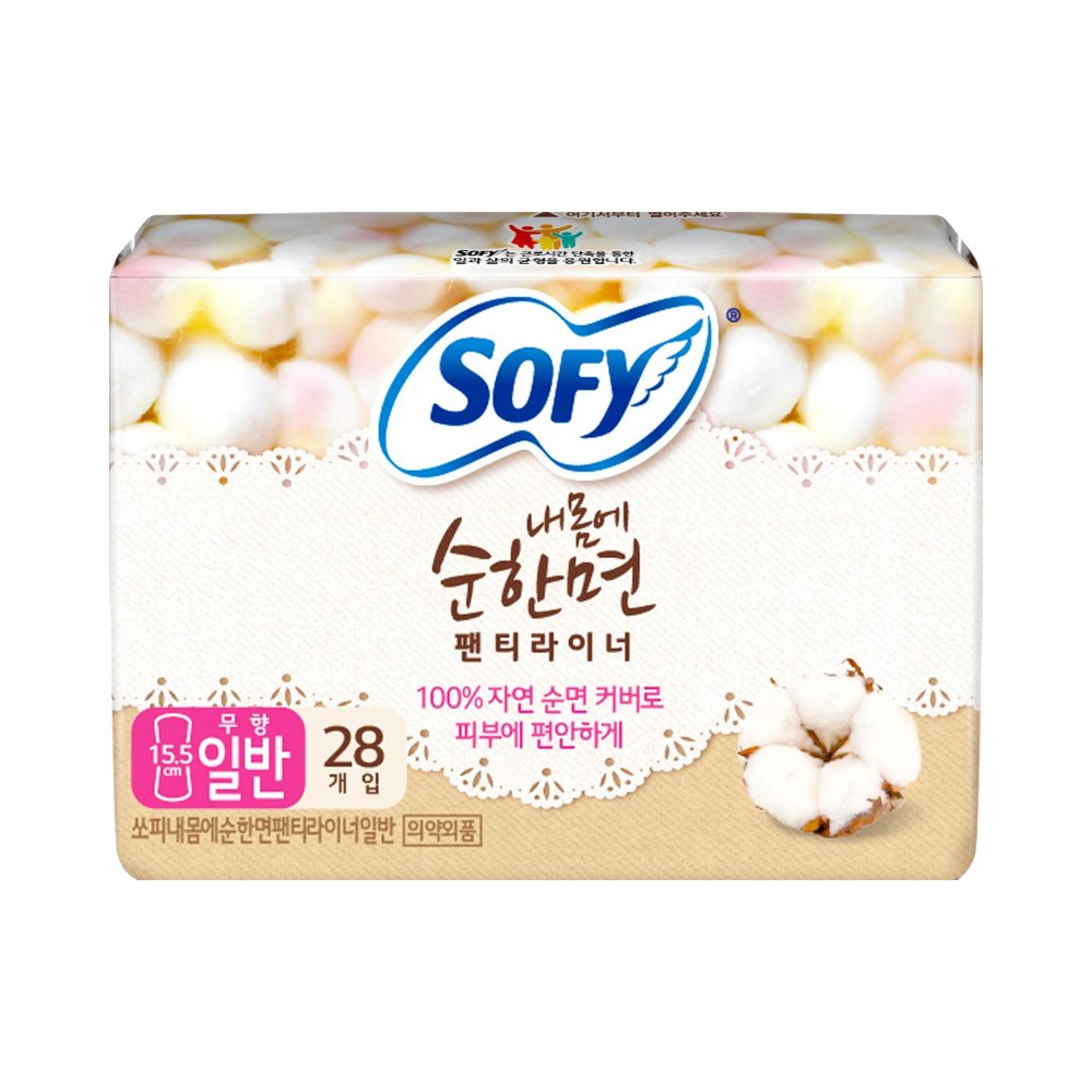 쏘피)순한면라이너일반28P