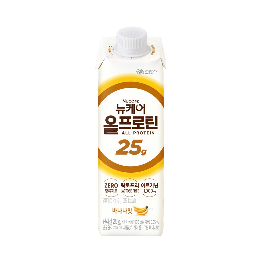 대상)뉴케어올프로틴바나