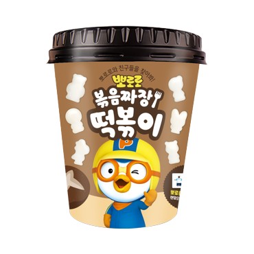 어니)뽀로로짜장떡볶이