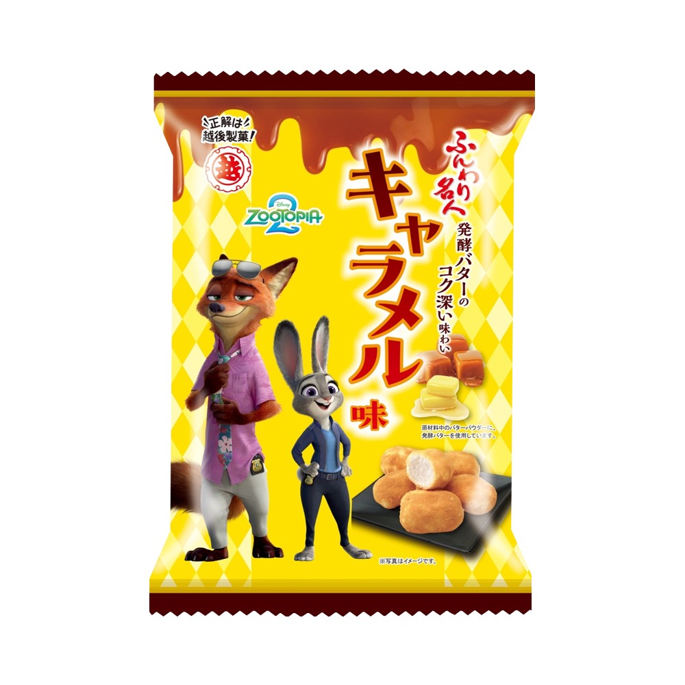 스위트)훈와리캬라멜맛28g