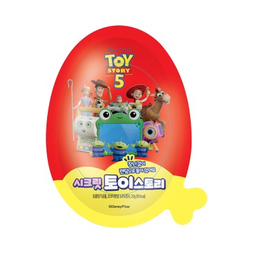 스위트)시크릿토이스토리