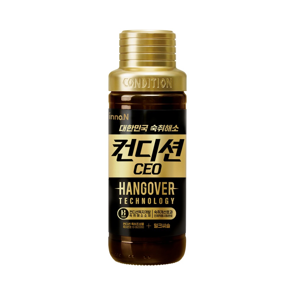 HK)컨디션CEO병150ml