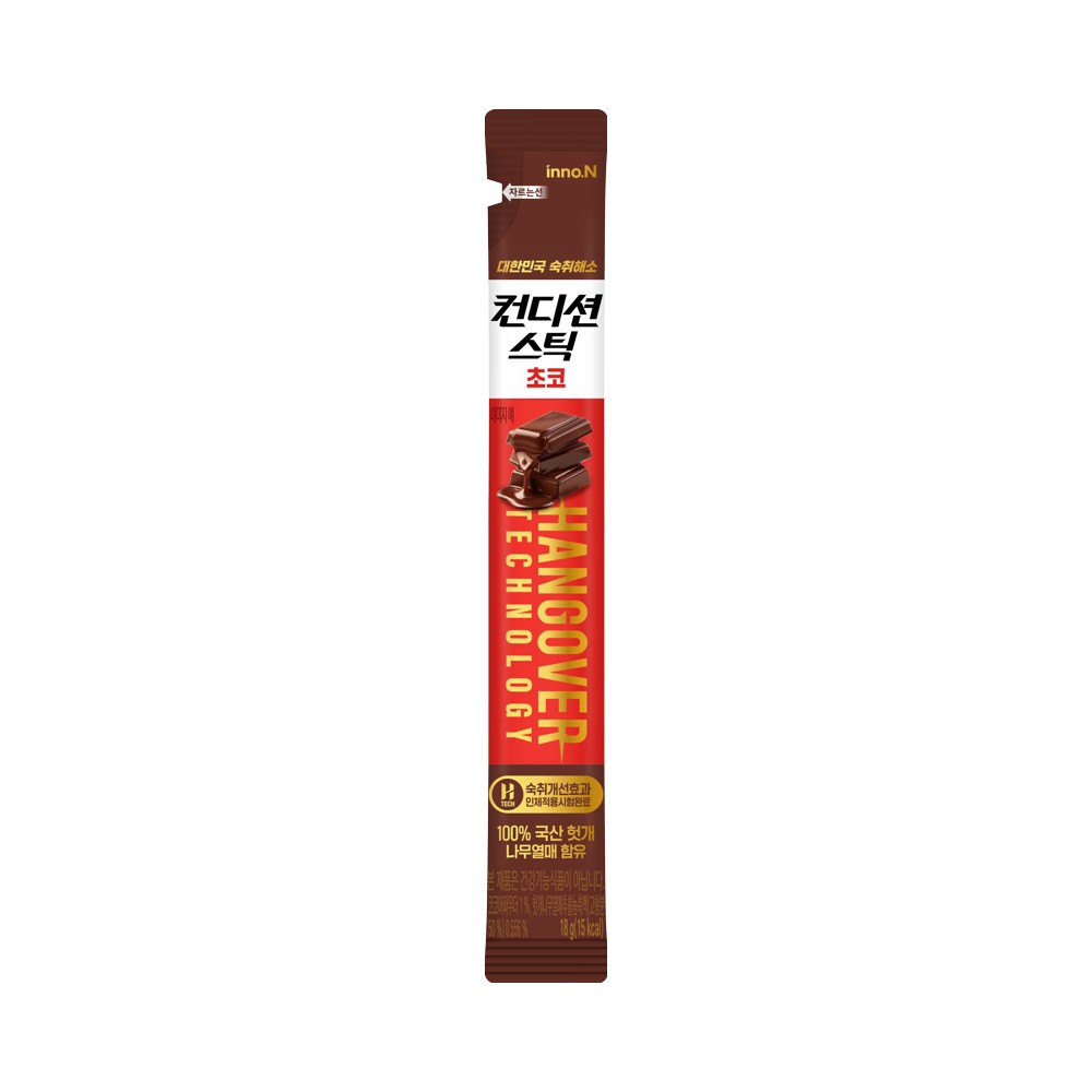 HK)컨디션스틱초코18g