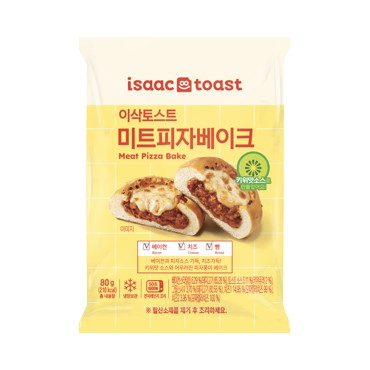 이삭)미트피자베이크