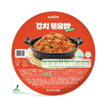 아침)김치볶음밥200g