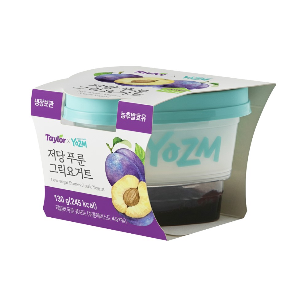 요즘)그릭저당푸룬