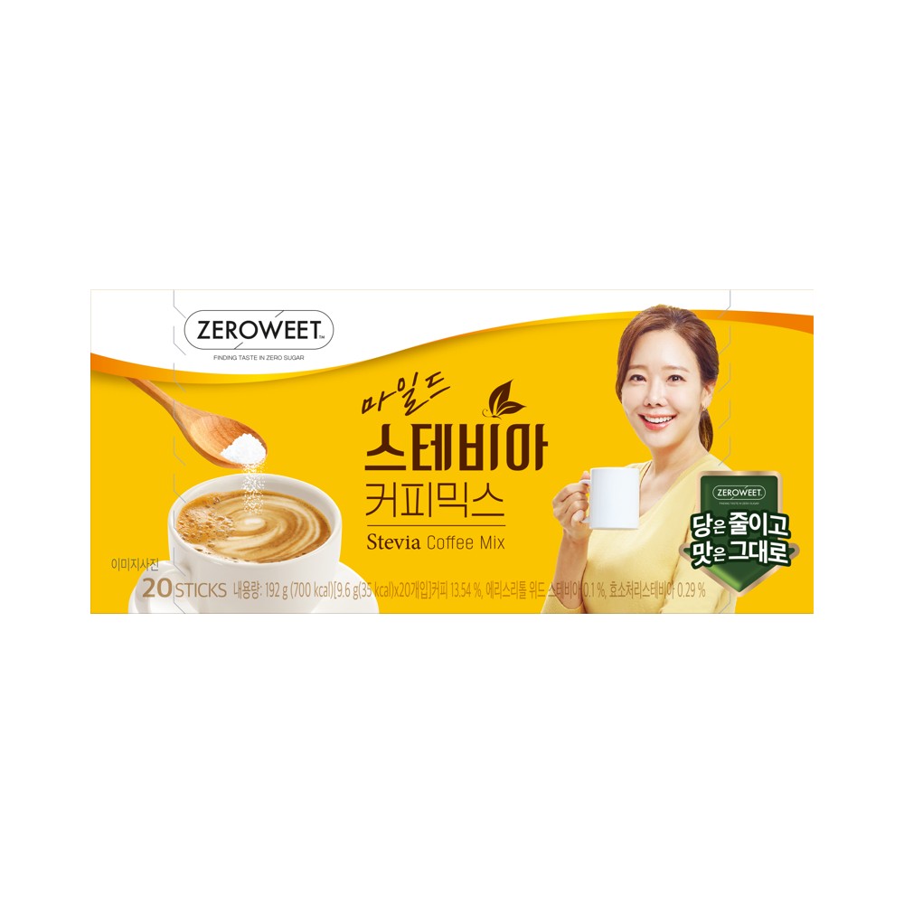 펄세스)마일드스테비아20T