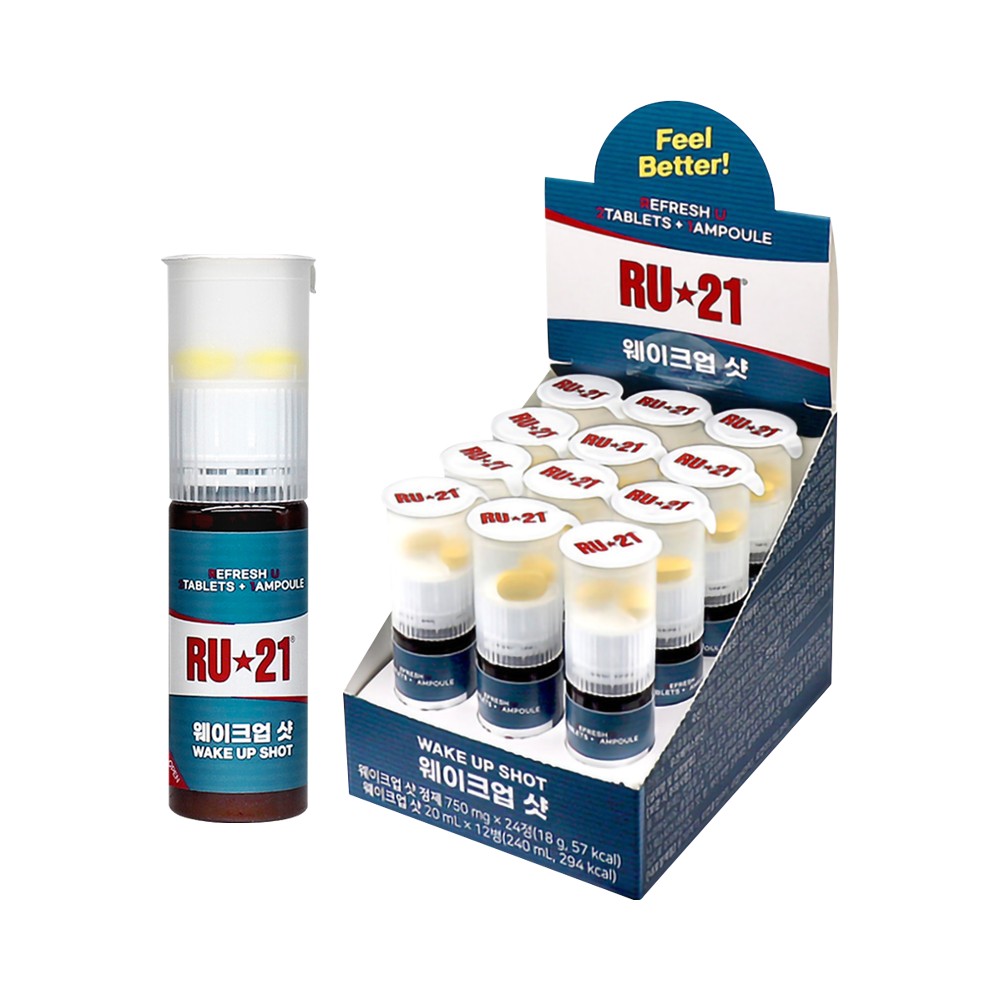 RU21)웨이크업샷20ml