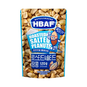 바프)로스티드솔티드땅콩