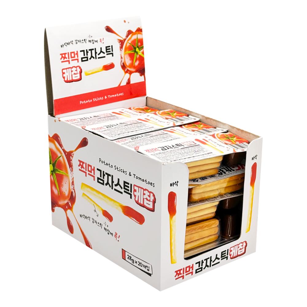 비이 찍먹감자스틱케찹