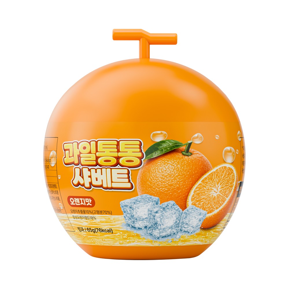 태산)과일통통샤베트오렌
