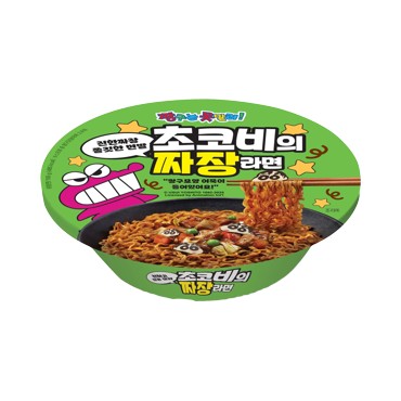 짱구)초코비의짜장라면