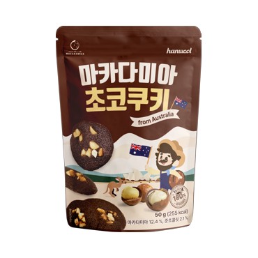 한울)마카다미아초코쿠키