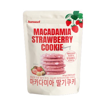 한울)마카다미아딸기쿠키