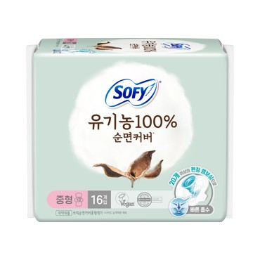 쏘피)유기농중형16P