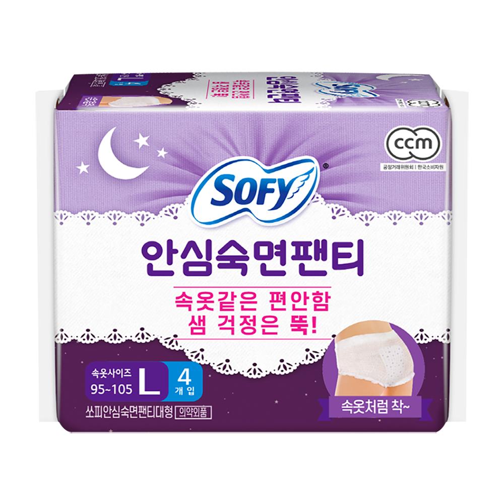 쏘피)안심숙면팬티L4P
