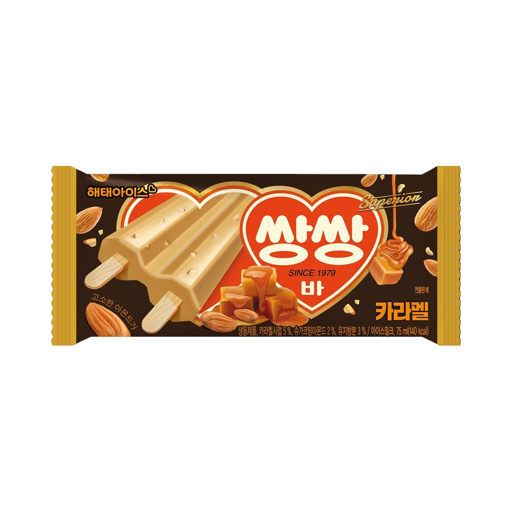 해태)쌍쌍바카라멜