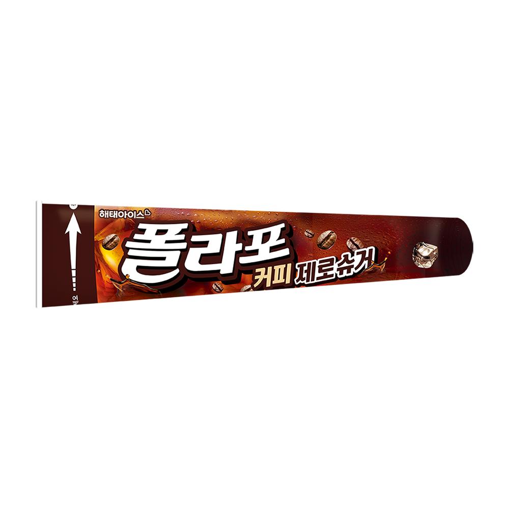 해태)폴라포커피제로슈거