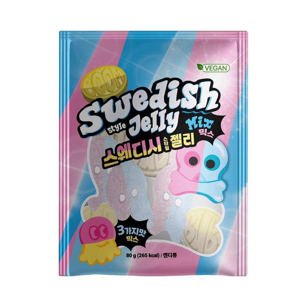 유앤)스웨디시스타일젤리