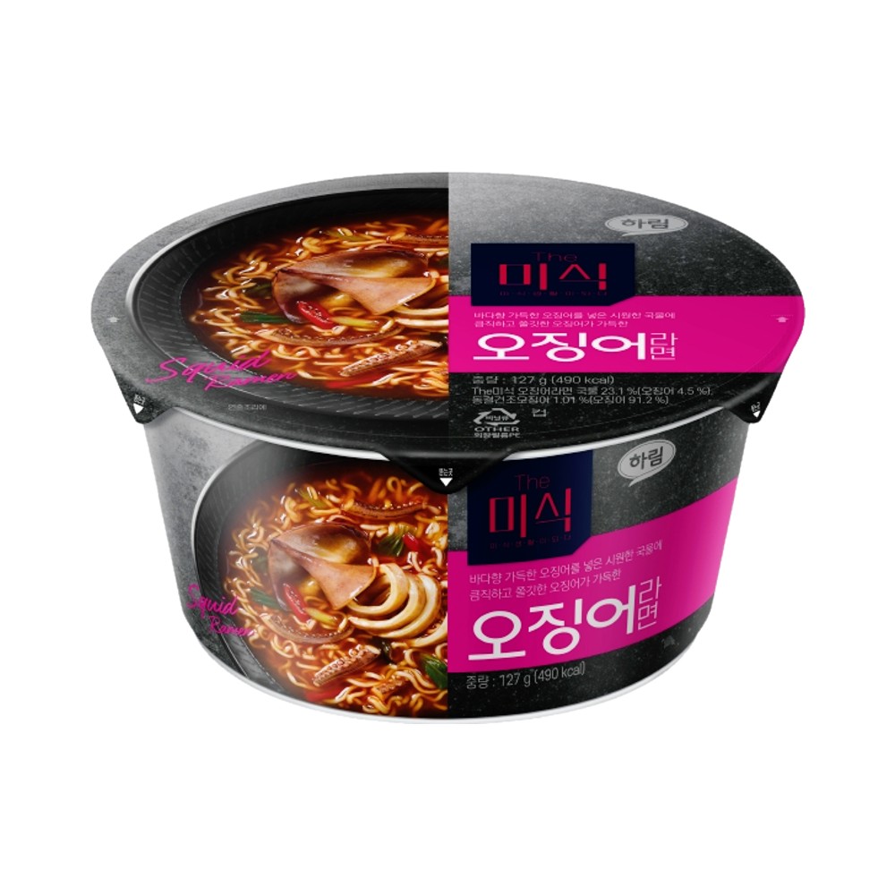 더미식)오징어라면컵