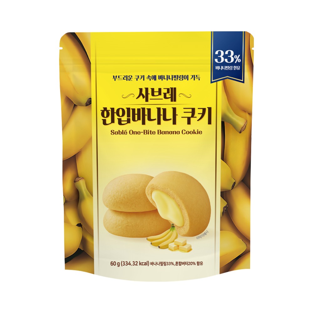 미스티)한입바나나쿠키60g