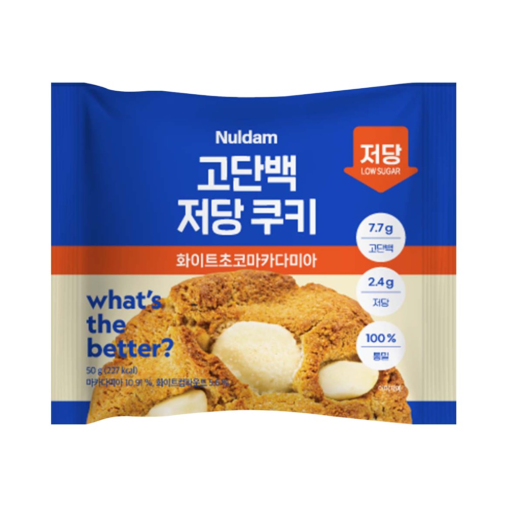 널담)화이트초코마카쿠키