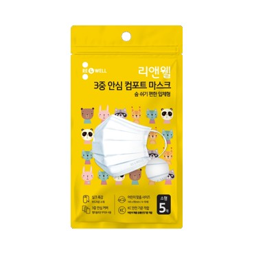 리앤웰)키즈마스크흰색5P