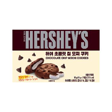 미성)허쉬모찌쿠키90g