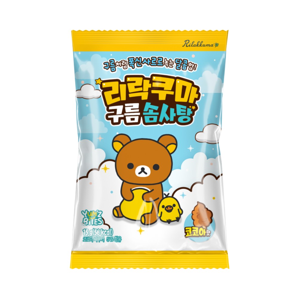 나무)리락쿠마구름솜사탕